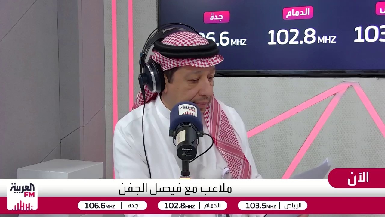 هذا طريق ميسي.. رسالة الصرامي إلى اللاعبين الناشئين