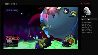 キングダムハーツ　プレイ動画18