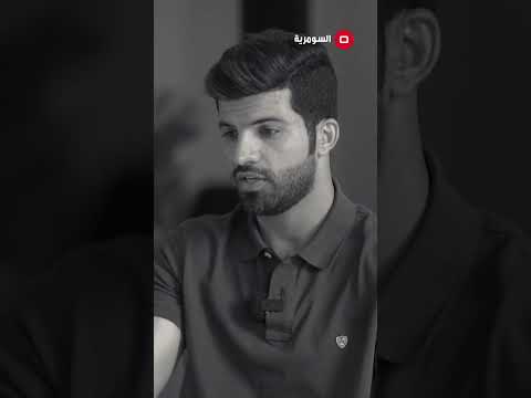 شاهد بالفيديو.. احيانا النجاح يصنع الك اعداء وخاصة في الوسط الرياضي#shorts