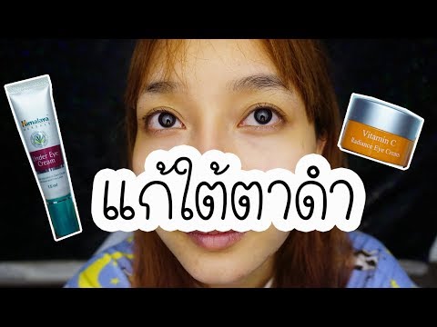ลดลงพรูในมินสก์ เพื่อยกระดับความอ่อนแอ