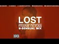 Frank Ocean Lost B Sensual Mix