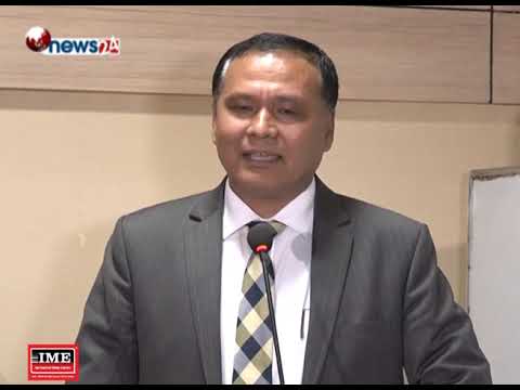 BUSINESS TODAY (2075/12/25) - NEWS24 TV