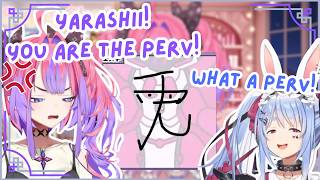 Vivi FIGHTS BACK After Pekora Calls Her a PERVERT! 😭🤣 | Hololive Clip