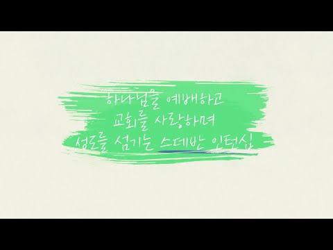 영상 1 썸네일