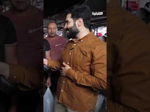شاهد بالفيديو.. شباب ينصحون علي الخالدي بعدم الزواج #الشرقية