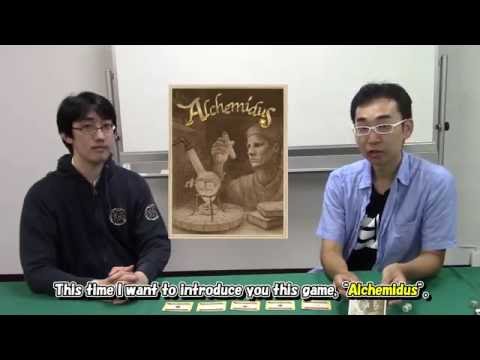 Alchemidus_JaponBrand