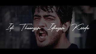 Download lagu Ye Nilave Ye Nilave | Ajith | Jyothika | Tamil love songs whatsapp status videos | Freaky Bgmz❣️ mp3
