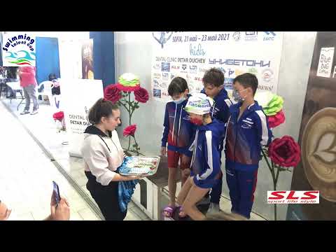 Swimming Talent Cup 2021 - Day 1 Afternoon