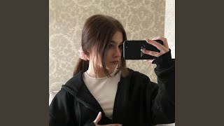 Cover art for summertime sadness x I wanna be yours