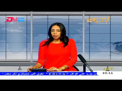 Arabic Evening News for June 8, 2021 - ERi-TV, Eritrea