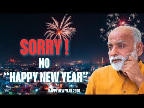 Sorry! No "HAPPY NEW YEAR" | 2026 | Vaani