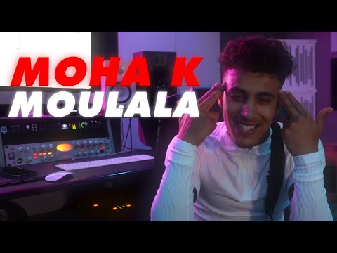 Video thumbnail for Moulala (La Reprise : Aya Nakamura Cover)
