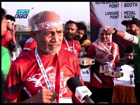 চট্টগ্রামে সিটি হাফ ম্যারাথন অনুষ্ঠিত