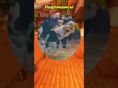 Мемы 29 #мем #мемы #memes #funny #мемчик #мемас #мемасик #мемасики