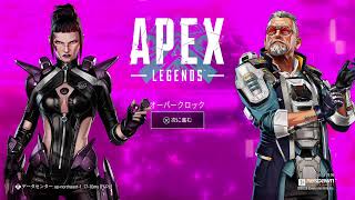 PS5　[APEX]　ゲームと見せかけカラオケ❓　　　　  　　　　#APEX       　#声まね