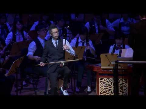 Hurt - Nanyang Polytechnic Chinese Orchestra