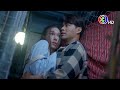 18 มงกุฎสะดุดเลิฟ เร็วๆ นี้ | Ch3Thailand