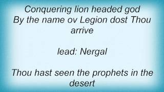 Behemoth - The Reign Ov Shemsu-Hor Lyrics