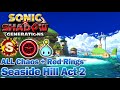 Sonic Generations SxSG Seaside Hill Act 2 All Chaos Red Rings S Rank