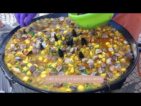 2025 글로벌경영학과 제5회 비즈니스캠프 활동 영상_프로테이나