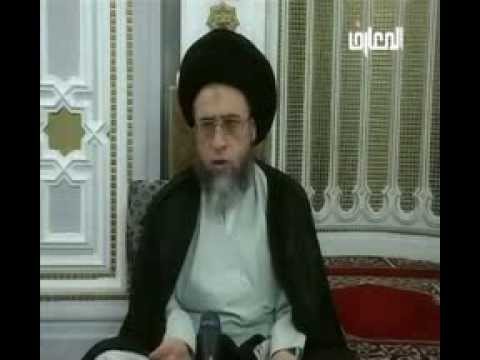 ⁣الذي عليه غسل مس الميت / احكام الاغسال / غسل الميت / السيد صباح شبر/ فواصل فقهية