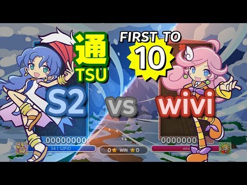Puyo Puyo™ eSports: S2 (Rulue) vs wivi (Raffina) - FT10, #commentary #eyetracking