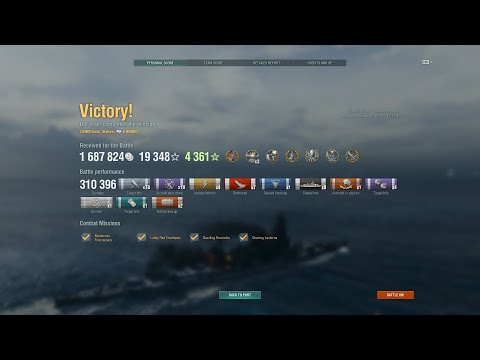 WoWs: Bungo T10 random game, 7kills, 310k dmg game