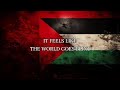 Samer World Goes Blind Vocals Only Lyrics Video