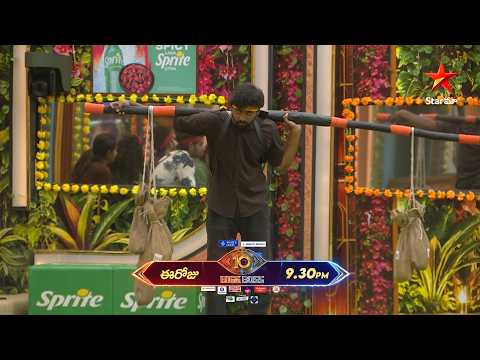 Bigg Boss Season 10 Telugu | Day 46 Promo 2 | Mon - Fri at 9:30 PM Sat & Sun at 9 PM | Nagarjuna
