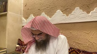 صورة الدرس 9 | شرح بلوغ المرام | كتاب النكاح | باب الكفاءة والخيار | للشيخ خالد الفليج ١٤٤٤/١١/٠٤هـ