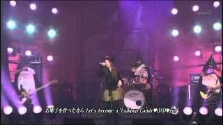 Tommy heavenly6 - Lollipop Candy ♥BAD♥ girl