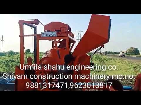 Hydraulic Hopper Mixer with Lift Attach
