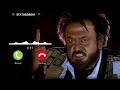 Baasha Bgm Ringtone Download Link