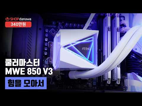 MSI MAG B850M �ڰ��� WIFI