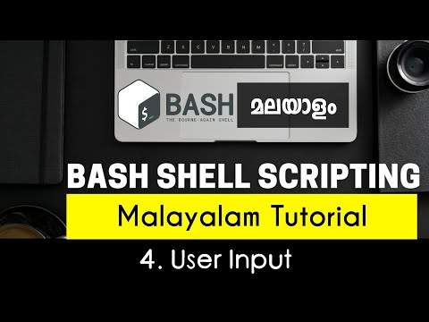 User Input Bash Shell Scripting Malayalam Tutorial Part 4