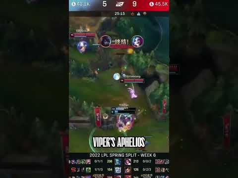 And this is why Viper has his own Aphelios skin #league #leagueoflegends #lolshorts #shots