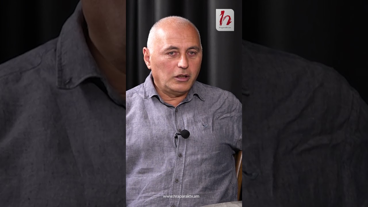 Փաշինյանի իշխանությունը այս պահին ժողովրդին պարտադրված իշխանություն է