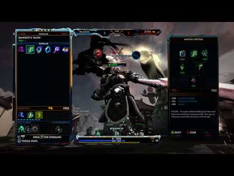 Smite Anubis Infinite Lifesteal Build