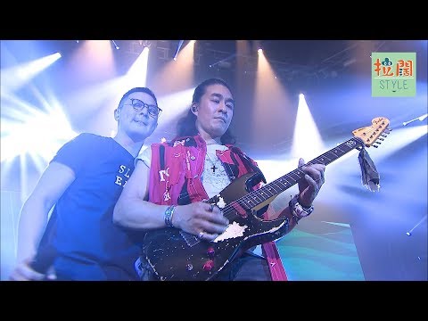 【拉闊直擊】Rubberband Hours演唱會《逆流之歌》