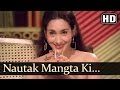 Nautaak Mangta Vinod Mehra Rekha Rajendra Kumar Saajan Ki Saheli Item Song