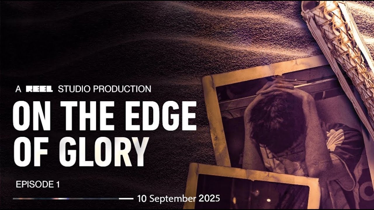 وثائقي روك في كأس العالم #1