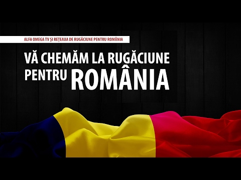 Call to prayer for Romania - February 1-10, 2017