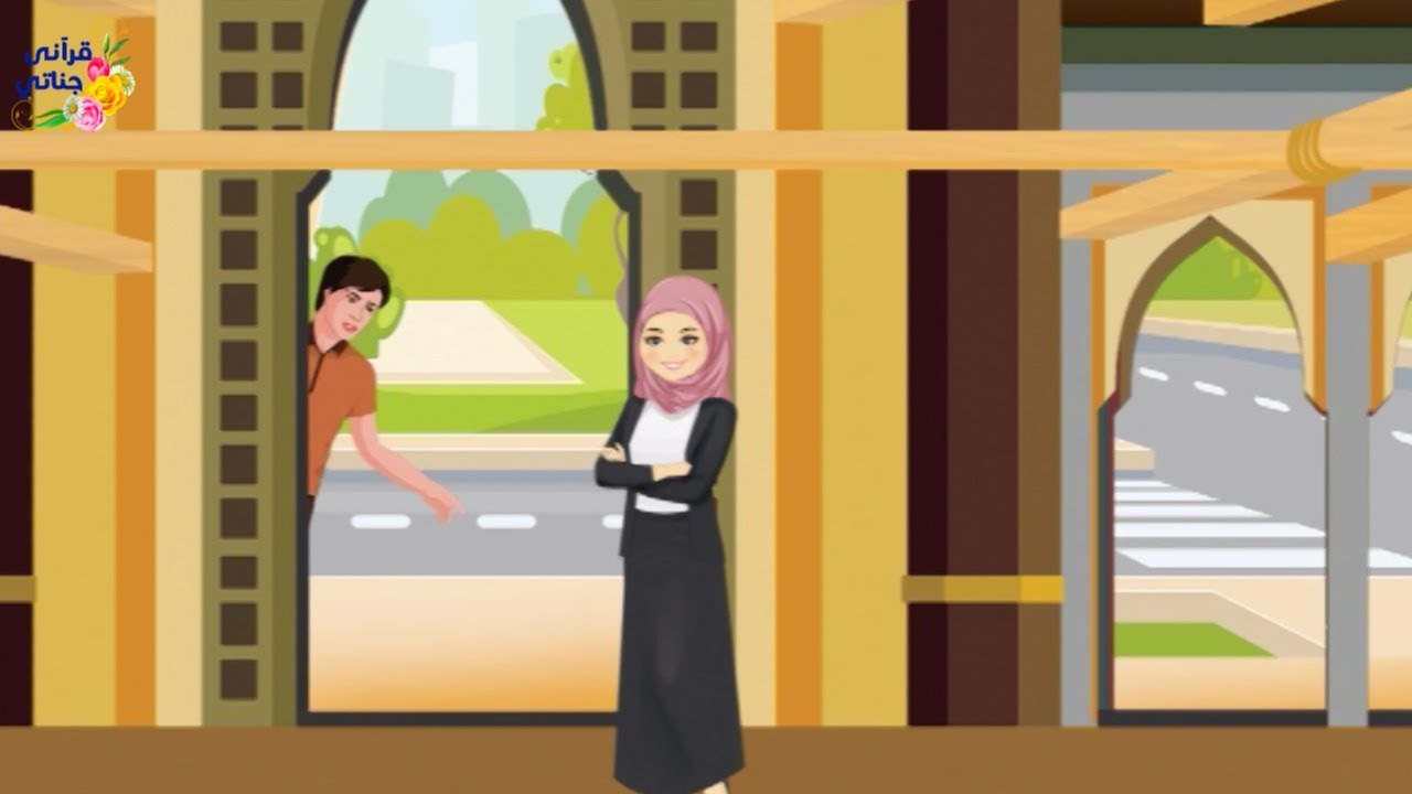 قصة رائعة هذا الشاب لما رأى هذه الفتاة الجميلة دخل الحب قلبه حتى مرض ثم كانت المفاجئة