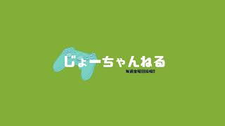 大蛇丸がランク無双する（予定）