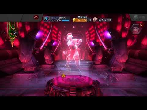 #MCOC NOVA FLAME CRYSTAL x5