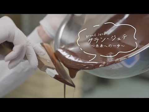 支援事例動画のサムネイル