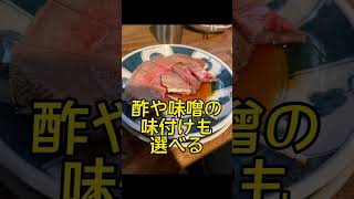 超名店もつ焼き「宇ち多〃」開店前2時間並んで豚のペ◯ス（つる）を食べた！全品200円の激安&めち旨！感動して帽子まで買ってしまった。京成立石