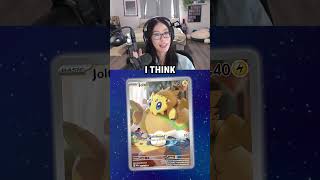 Must Have Pokemon Cards From Paradox Rift🔥
