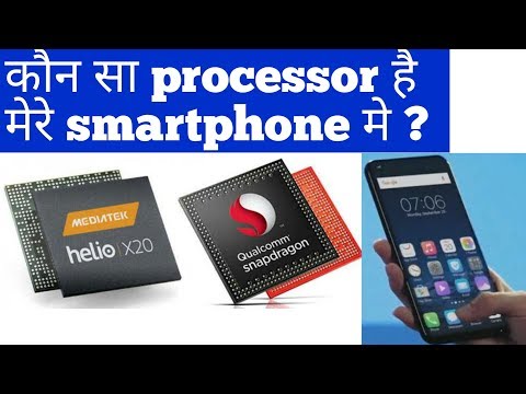download lagu mp3 mp4 How To Find My Phone Processor, download mp3 How To Find My Phone Processor free download, download mp3 How To Find My Phone Processor
