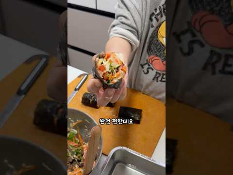 아니 이거 나만 몰랐네!!!